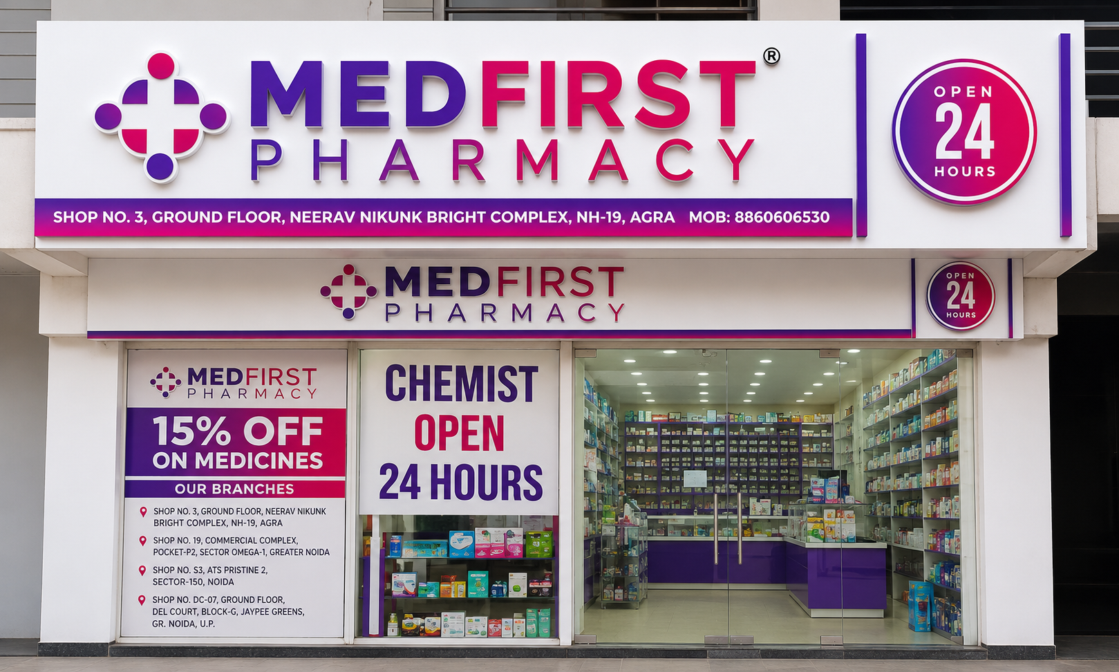MedFirst Pharmacy Store 1