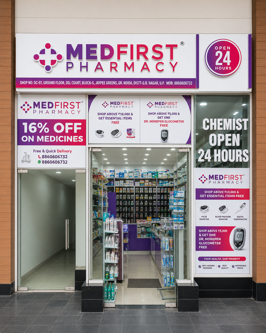 MedFirst Pharmacy Store 1