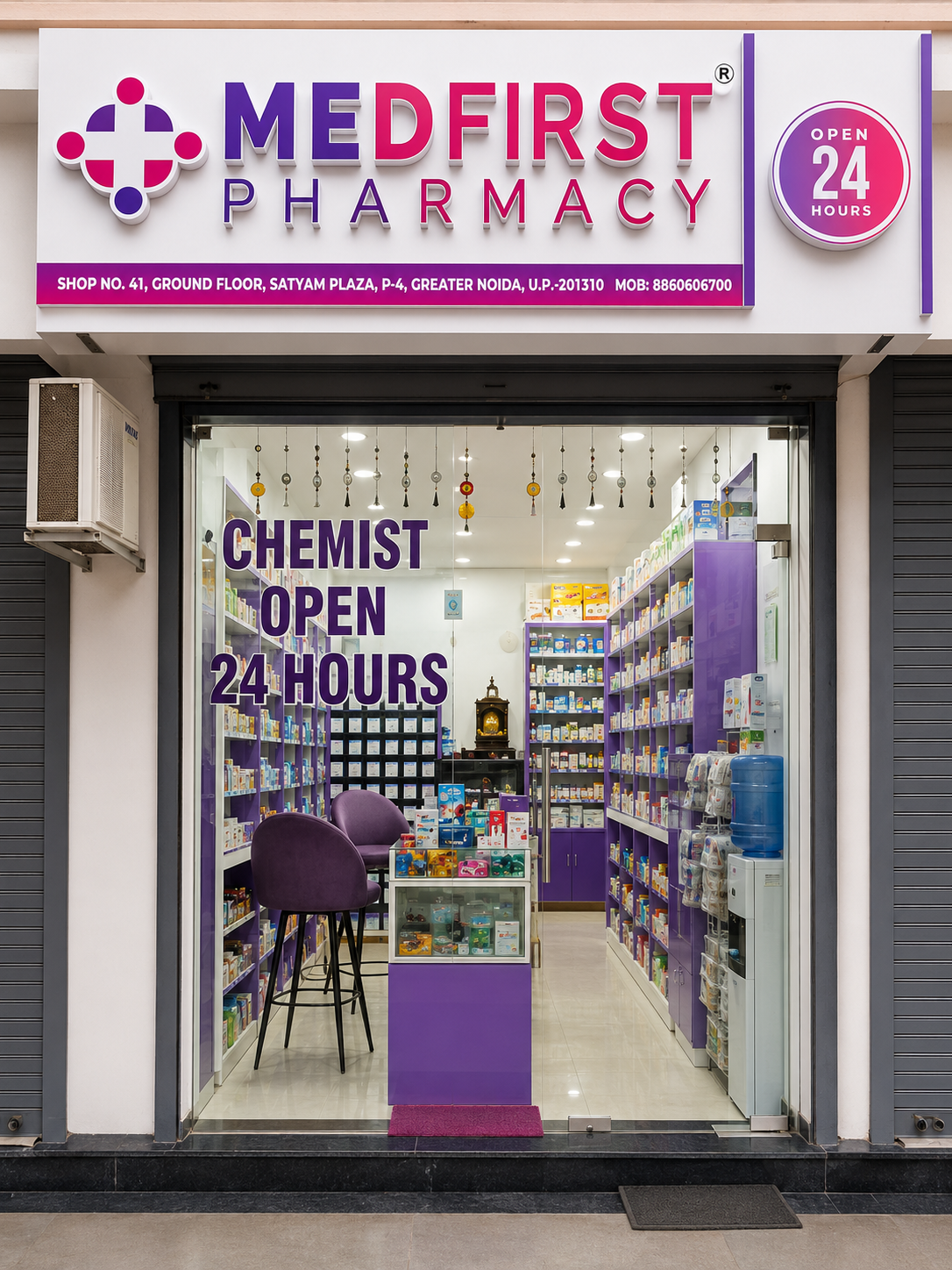 MedFirst Pharmacy Store 1