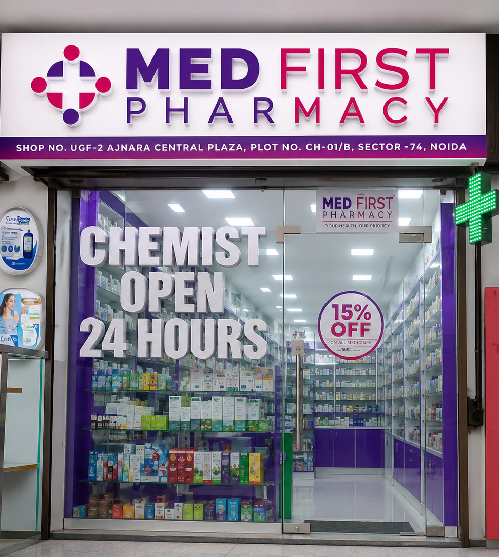 MedFirst Pharmacy Store 1